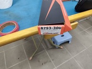 Hardrace 8793-300 強化連桿