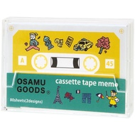 Gakken卡帶造型便條紙/ 附盒/ 旅行/ OSAMU GOODS