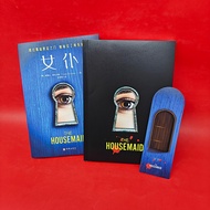 Maid American Amazon Suspicious Best-Selling Champion Global Super 30,000 Volumes New York Times Ove