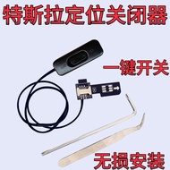 Tesla Positioning Closer Tesla Positioner GPS Positioning Switch Tesla WL4 External sim Extension Co