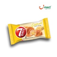 7 Days Butter Cream Croissant 60g