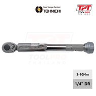 Tohnichi Pound Wrench 1/4" 2-10Nm Grad. 0.1Nm. Torque (QL10N-MH)