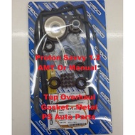 Proton Savvy Full Top Overhaul Gasket Metal Set Engine D4F Renault Proton Savvy