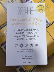 WHC UnoCardio 1000+ 小千魚油一盒60粒