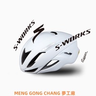 [Taiwan Shipment] Road Bike Helmet Sticker Lightning EVADE Team Edition SPECIALIZED S-WORKS SAGAN bi