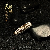 Dzi Beads Dzi Beads Nine Eyed Dzi Boutique [Bracelet/Necklace] Nine Eyed Dzi: P257-6