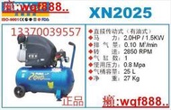 原裝新款美國福建巨霸PUMA有油活塞空壓機XN2025氣泵1.5KW8公斤