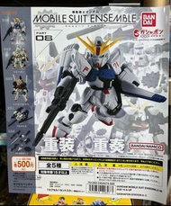 ✨現貨✨ 扭蛋 MSE 08 機動戰士高達Ensemble 08 全5款