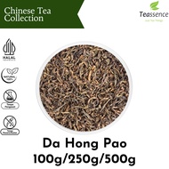 MERAH Da Hong Pao Oolong Tea/ Oolong Tea Da Hong Pao Oolong Tea/ Big Red Robe / BIG Red Robe Oolong 