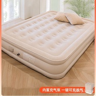 W-8&amp; Inflatable Mattress Outdoor Automatic Tent Camping Mattress Floor Laying Single Queen Size Matress Portable Home Pu