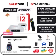 【LATEST MODEL】EVPAD 12P 11P 11S 🔥 ANDROID 12 FREE GIFT + COIN CASH BACK evpad11p evpad11s eplay11g 1