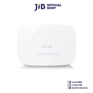MOBILE ROUTER (โมบายเราเตอร์) TP-LINK ARCHER MR505 - 4G+ CAT6 AC1200 WIRELESS DUAL BAND GIGABIT ROUT