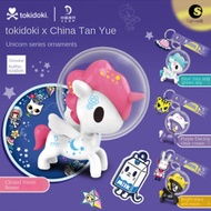 tokidoki Unicorn Doll Influencer Blind Box Hand-Made Creative Keychain Shoulder Bag School Cute Girl Ornaments