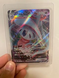 Pokemon Card Hatterene 布莉姆溫 Vmax s12a 日版