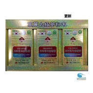Korean 6year old Taekuk ginseng powder 100g200g300g