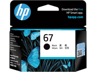 ตลับหมึก แท้ HP รุ่น 3YM56AA 3YM55AA 67 สำหรับ 6020 6420 4120 2720 4121 2722 2332 1212 2333 1213
