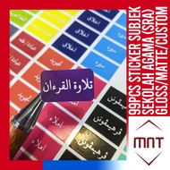 [MNT][STICKER SEKOLAH] 99pcs Sticker Subjek SEKOLAH RENDAH AGAMA untuk Label Buku Sekolah Jadual