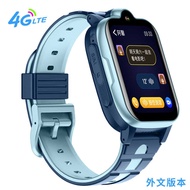 Exclusively Supply 4G Smart Children Phone Watch GPS Positioning Photo Video Call Birthday Gift K15H