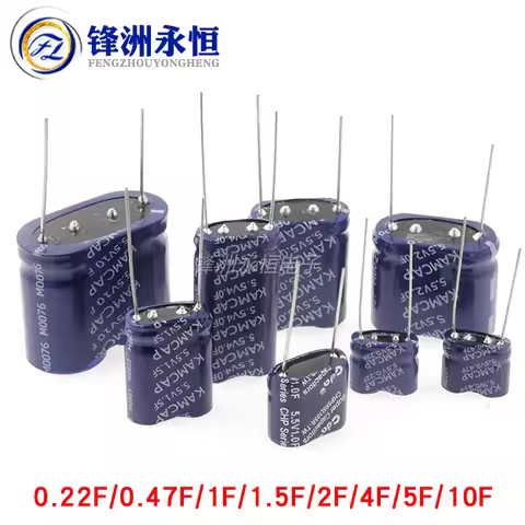 1PCS/lot Super Capacitor Farad Capacitor Combination Type 5.5V 0.22F 0.47F 1F 1.5F 2F 4F 5F 10F