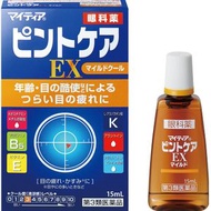 【第3類醫藥品】 Mytear Pintcare EX溫和型眼藥水 15ml