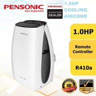 (1HP) Midea / Morgan / Pensonic 1.0HP Portable Air Conditioner Mobile Aircond Penghawa Dingin Mudah Alih