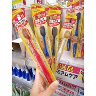 Japanese Local Soft Bristle Toothbrush Wide Head Super Fine Soft 48 Holes Adult Household Orthodonti