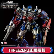 Qun Transformers 2 DLX Optimus Prime Megatron Collection Hands-on Model Gift