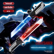 📦   Delivery Within 24 Hours. In Bangkok the Toy Sword Has Lights 80 Cm. Laser Sword Spray Spark Adj