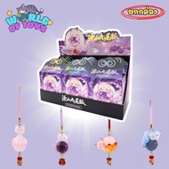 Box (6 Dips) Shipped Within 24 Hours Tushan Nine Tailed Fox Crytal-9-Tailed Keychain