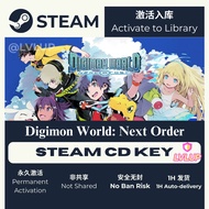 Digimon World: Next Order Steam (PC) CD Key Activation Code – Game Key Entry / Steam 激活码 CDK 入库