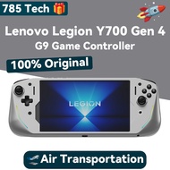 Lenovo Legion Y700 Gen 4 Original accessories / Game controller / Cover / Tempered glass film / Leno
