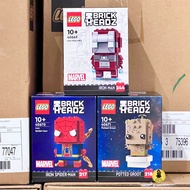 Fast Shipping ️ [Kaohsiung ∣ Ayu Shop] LEGO 40669 Iron Man MK5 40670 Spiderman 40671 Groot Big Head 