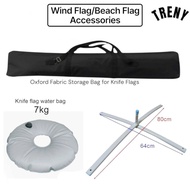 Beach Flag Pole / Beach Flag Bag Bow Beach Flag Bag Tear Beach Flag Bag / Water Bag Beach Flag Stand