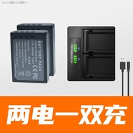 (COD) เหมาะสำหรับ BLX1แบตเตอรี่ลิเธียม BLX-1 Olympus เหมาะสำหรับ OM-1 OM1 Micro SLR OM1แบตเตอรี่