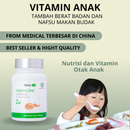 Tianshi Zinc - vitamin tambah selera makan kanak-kanak - vitamin gemuk badan kanak-kanak - supplemen