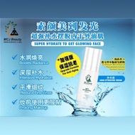 【Ready Stock】MCJ BEAUTY PREMIUM AQUA HYDRATING CREAM 30G