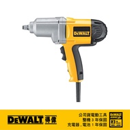 美國 得偉 DEWALT 四分衝擊扳手 DW293｜033000630101