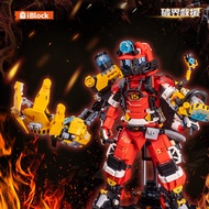 IBLOCK Building Blocks Trendy Play Firefighter Mecha Model Breaking the World Rescue Male Figure Ass