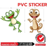 (684) PVC Sticker Frog Gecko Glass Island Mirror Shop Decoration Home Car Pet excotic