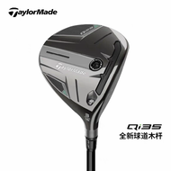 26 Golf Club 2025 New Taylormade Golf Clubs Mens Qi35 Fairway Wood 3-wood And 5-wood Ready For Deliv
