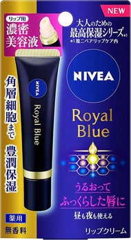 Kao Nivea Royal Blue Lip濃密的美容護理6G