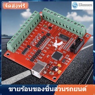 USB MACH3 100Khz Motion Controller Card Board สำหรับ CNC Engraving SP