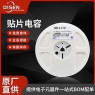 Direct Supply from Manufacturer: SMD Ceramic Capacitors0402 1206 1000PF 2KV Capacitor High Voltage C