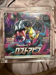 s11 迷途深淵 鬼龍 日版 原封原膜 pokemon ptcg