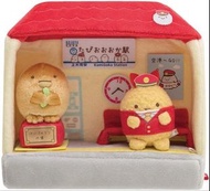 角落生物炸蝦 車站 車長