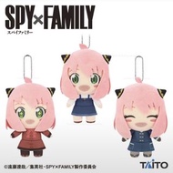 《一隻價》二四年三月TAITO間諜家家酒SPY×FAMILY安妮亞中公仔