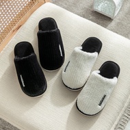 Cixi Cotton Slippers - Anti-Slip & Warm for Couples