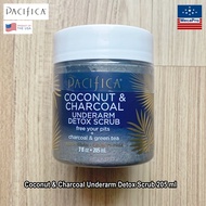 Pacifica® Coconut & Charcoal Underarm Detox Scrub 205 ml สครับ ดีท็อกซ์ ใต้วงแขน มะพร้าว & ถ่าน