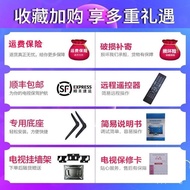 Elderly Mobile TV for Home Use32Inch19 21 22 24 32High Definition Smart Network wifi LCD TV