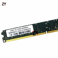 2GB DDR2 PC2-6400U 800MHz 1.8V CL6 For Computer Non-ECC DIMM RAM Desktop Memory Lr WD